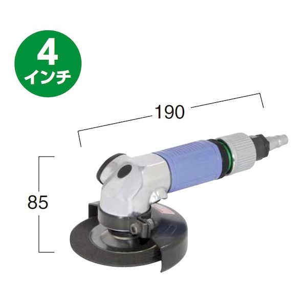【即納在庫品】「直送」日東工器 MYGL-40 マイトン グラインダ ５４７４４ MYGL40