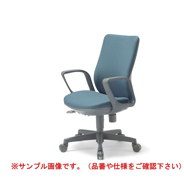 【個人宅配送不可】アイコ AICO OA-3135FJ(FG3)CRM 直送 代引不可・他メーカー同梱不可 オフィスチェア OA&minus;3100シリーズ ミドルバック サークル肘タイプ 背：ウレタンフォーム／CRM OA3135FJ(FG3)CRM｜アカリカ