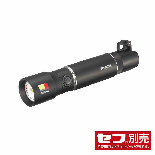 (LINEクーポン有)TJMデザイン タジマ SFNDHH50AB47 タジマ セフハンドライト ヒーター付 500lm 充電池セット