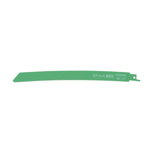 【即納在庫品】「直送」日立 0000-4417 セーバソーブレード NO.147 250L 18山 50枚入り 00004417