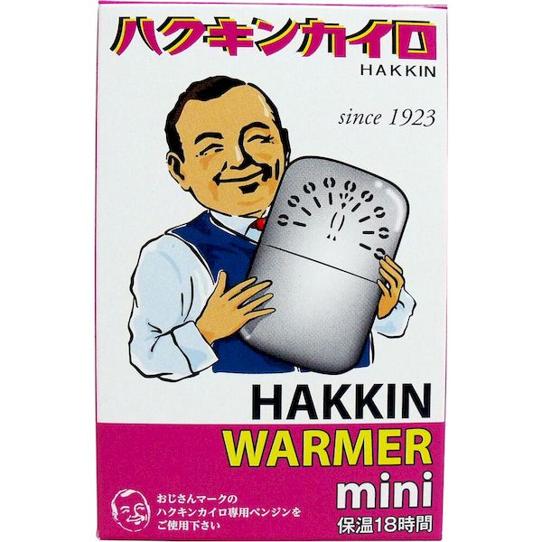 (LINEクーポン有)4902661333557 ハクキンカイロ ハクキンウォーマー ミニ【キャンセル不可】