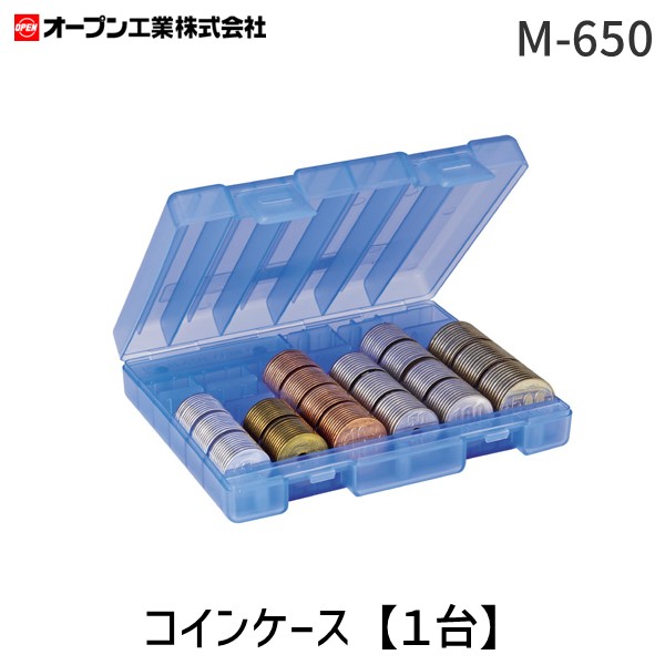 楽天市場】ダイト ｶﾝﾀﾖｳｼﾝｸﾞﾙﾛﾝｸﾞｺｲﾝBOX KANTA用Sロングコイン 