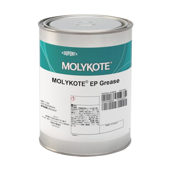 花粉打つ手特集