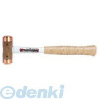 (LINEクーポン有)オーエッチ工業 CO-100G Ｇカッパーハンマー CO100G