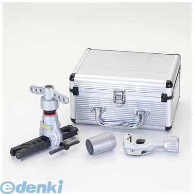 (LINEクーポン有)翌日出荷 20-1563 TASCO クイックハンドル式フレアツールセット 201563【送料無料】 タスコ