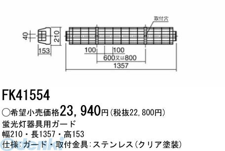 花粉打つ手特集