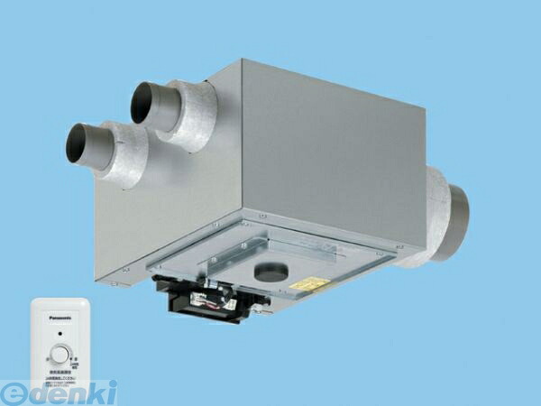 花粉打つ手特集