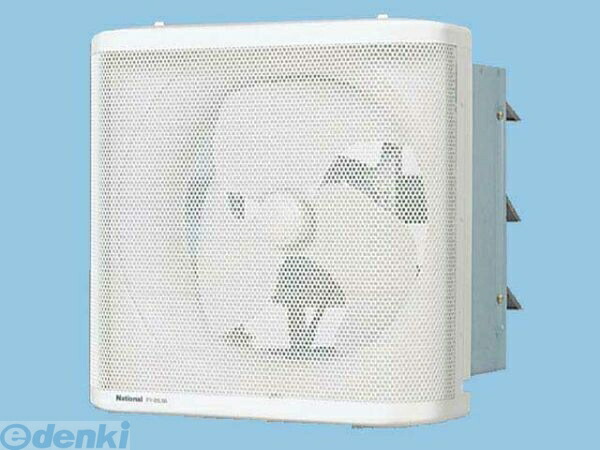 (LINEクーポン有)パナソニック電工 Panasonic FY-25LSS 有圧換気扇・産業用換気扇 FY25LSS インテリアメッシュタイプ インテリア型 インテリア形有圧換気扇 給気形 インテリア型有圧換気扇