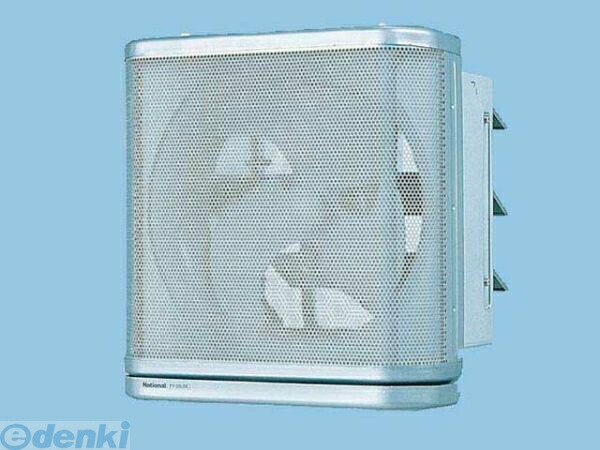 (LINEクーポン有)パナソニック電工 Panasonic FY-30LSX 有圧換気扇・産業用換気扇 FY30LSX ステンレスメッシュフィルタータイプ インテリア形有圧換気扇 インテリア型有圧換気扇