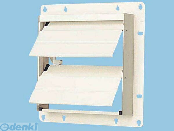 (LINEクーポン有)パナソニック電工 Panasonic FY-GESS503 有圧換気扇・産業用換気扇 FYGESS503 電気式シャッター 鋼板製 専用部材 電気式シャッタ鋼板製 有圧換気扇部材