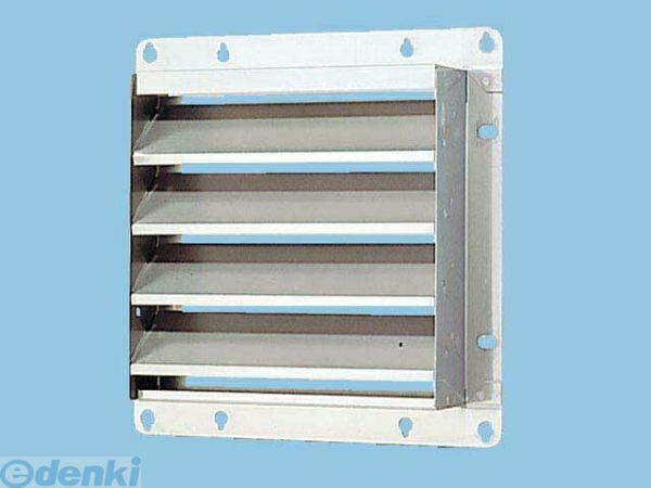 (LINEクーポン有)パナソニック電工 Panasonic FY-GKX253 有圧換気扇・産業用換気扇 FYGKX253 固定式ガラリ ステンレス製 専用部材 SUS製