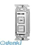 (LINEクーポン有)パナソニック Panasonic BBL21211 ２線リモコンＳＷ１００Ｖ１回路２釦埋込型