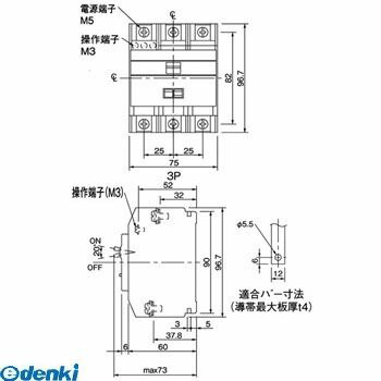 花粉打つ手特集