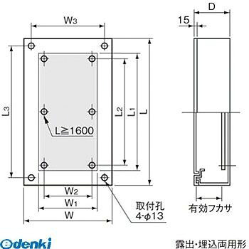 (LINEクーポン有)パナソニック Panasonic BON25510VK 盤用キャビネットＮＥ型