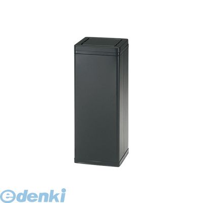 (LINEクーポン有)ぶんぶく RSL-204B 角型ロータリー屑入れ　ブラック RSL204B｜アカリカ