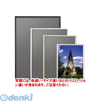 (LINEクーポン有)アルテ SH-B0-WH アルミフレーム　シェイプＢ０ホワイト SHB0WH