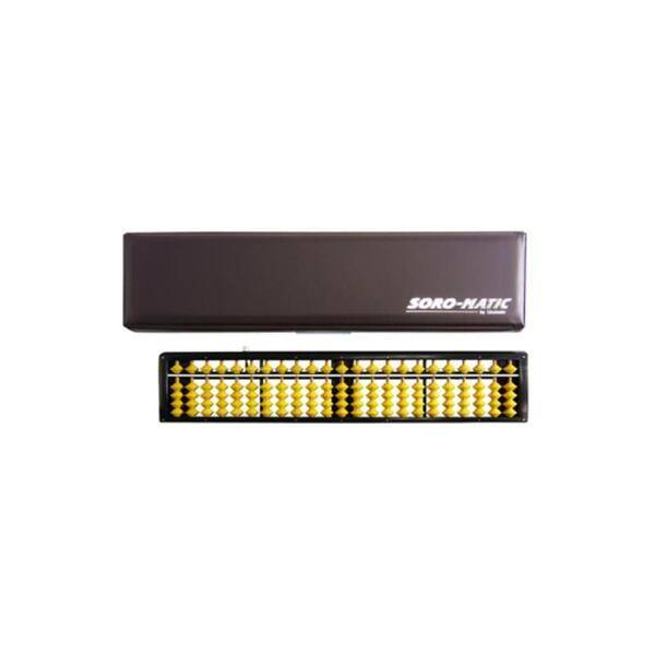 サクラクレパス USM-200T ソロマチック23桁　ツゲ玉　200T USM200T
