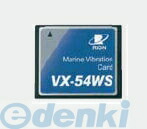 (LINEクーポン有)リオン VX-54WS 船舶振動測定カード VX54WS