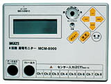 (LINEクーポン有)【個数：1個】マルチ計測器 MULTI ZCT-18SCM mcm8000用zct18 ZCT-18SCM