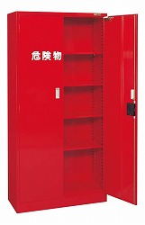 花粉打つ手特集