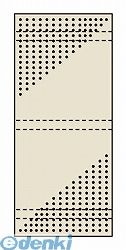 (LINEクーポン有)【個人宅配送不可】サカエ PO-601HN 直送 代引不可・他メーカー同梱不可 車上渡し パンチングウォールシステム PO601HN SAKAE 壁取付型