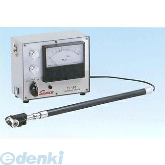 (LINEクーポン有)サンコウ電子 TL-50 電磁式膜厚計 TL50｜アカリカ