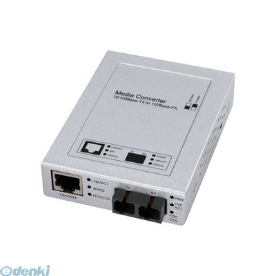 (LINEクーポン有)サンワサプライ LAN-EC202C 光メディアコンバータ LANEC202C【送料無料】 SANWA 光メディアコンバーター SUPPLY ケーブル