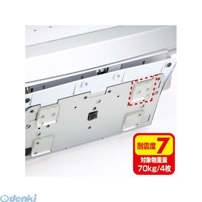 (LINEクーポン有)サンワサプライ QL-E75CL-25 透明両面粘着ゴム 中 100枚入り QLE75CL25【送料無料】 SANWA SUPPLY クリア 耐震グッズ 耐震マット 中サイズ