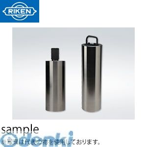 (LINEクーポン有)理研計測器 RCS-200 円筒スコヤ RCS200
