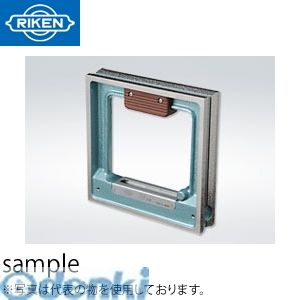 (LINEクーポン有)【納期：約2週間】理研計測器 RSL-A2005 角形精密水準器Ａ級 RSLA2005【送料無料】
