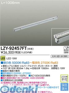 花粉打つ手特集