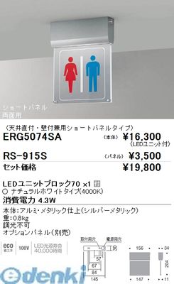 花粉打つ手特集