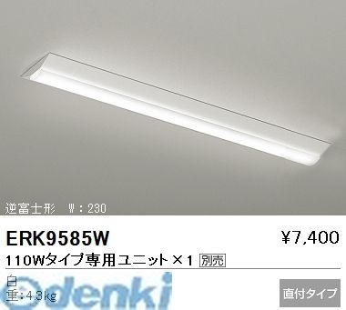 花粉打つ手特集