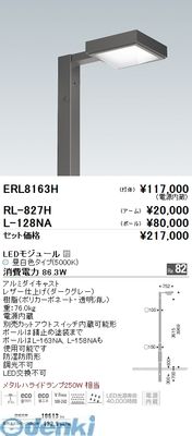 花粉打つ手特集