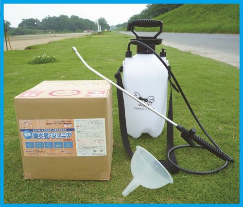 【個人宅配送不可】【個数：1個】水上金属 SOA10-DX 直送 代引不可・他メーカー同梱不可 【天使の床下地】 10L DXセット【撥水材10L＋蓄圧噴霧器5L用】 SOA10DX