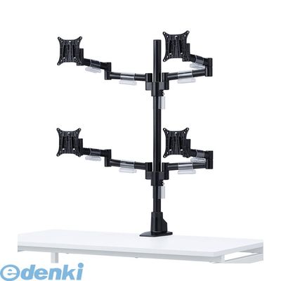 (LINEクーポン有)サンワサプライ CR-LA1505BK 水平多関節液晶モニタアーム【4面】CRLA1505BK クランプ モニターアーム グロメット SANWA 高さ自由｜アカリカ