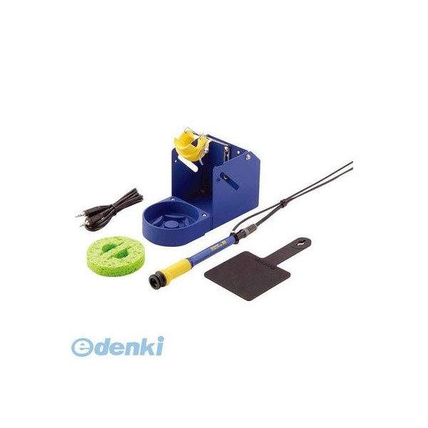 (LINEクーポン有)白光 HAKKO FM2031-03 FM2031-03 ｺﾝﾊﾞｰｼﾞｮﾝｷｯﾄ FM203103 14,230円