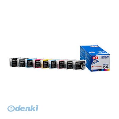 (LINEクーポン有)エプソン EPSON IC9CL64 インクカートリッジ【9色セット】 純正 純正インクカートリッジ PCプリンタ用インク リボン