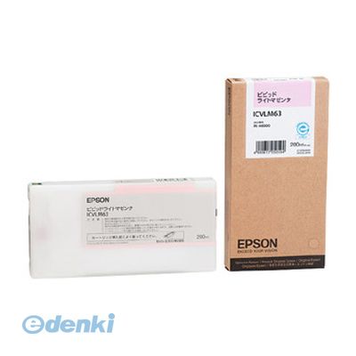 (LINEクーポン有)エプソン EPSON ICVLM63 インクカートリッジビビッドライトマゼンタ 純正 ビビットライトマゼンタ PX-P メーカー純正