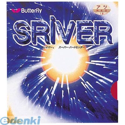 4906901001183 バタフライ 05050 スレイバ&minus; ブラック 5 スレイバー Butterfly 卓球ラバー TA タマス スレーバー BLACK｜アカリカ