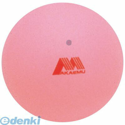 (LINEクーポン有)4951763030178 ショ－ワ M30100 赤Ｍ スリットシステム ピ－チ 12入 ピーチレッド LUCENT アカエムボール ソフトテニス アカエムピーチレッドS