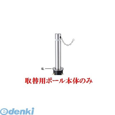 花粉打つ手特集