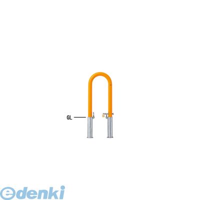 (LINEクーポン有)【個人宅配送不可】【個数：1個】帝金 Teikin 81-PK2 Y 直送 代引不可・他メーカー同梱不可 スチール製バリカー　横型・コノ字型・アーチ型・U字型車止めポール スタンダードタイプ φ48.6x2.8 W300 H550