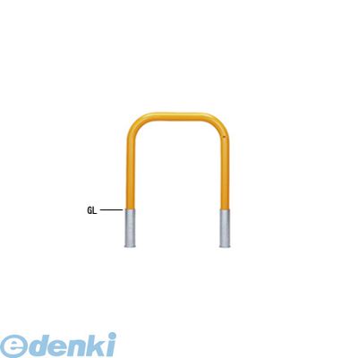 (LINEクーポン有)【個人宅配送不可】【個数：1個】帝金 Teikin 82-C W 直送 代引不可・他メーカー同梱不可 スチール製バリカー　横型・コノ字型・アーチ型・U字型車止めポール スタンダードタイプ φ60.5×t2.8 W700 H650 ｍ