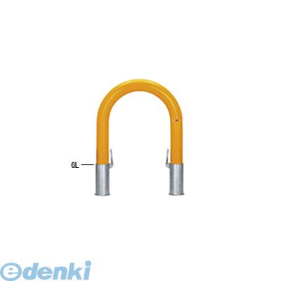【個人宅配送不可】帝金 Teikin 84P2-06 Y 直送 代引不可・他メーカー同梱不可 スチール製バリカー　横型・コノ字型・アーチ型・U字型車止めポール スタンダードタイプ φ101.6&times;t4.2 W720 H700 ｍｍ 黄色 84P206Y｜アカリカ 31,986円