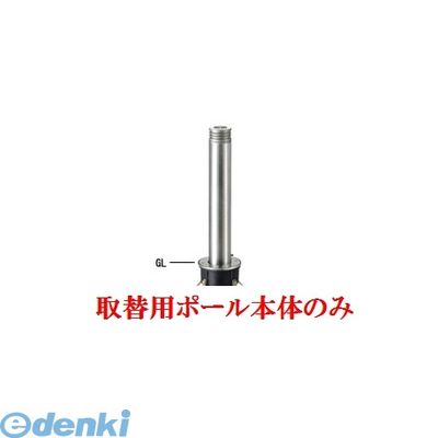 花粉打つ手特集