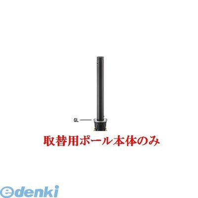 花粉打つ手特集