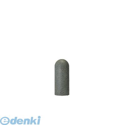 【個人宅配送不可】帝金 Teikin EPG-02A GR 直送 代引不可・他メーカー同梱不可 再生ゴムチップ再帰反射バリカー ｴｺ車止め リサイクルゴムチップ EPG02AGR