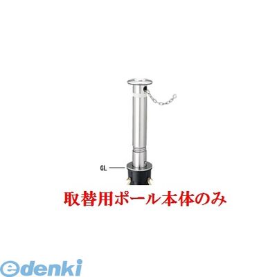 花粉打つ手特集