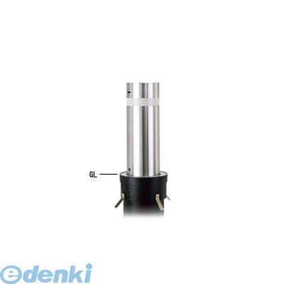 (LINEクーポン有)【個人宅配送不可】帝金 Teikin KS-2160CT 直送 代引不可・他メーカー同梱不可 ステンレス製バリカー　上下式車止め バランサー内蔵タイプ φ216.3 KS2160CT